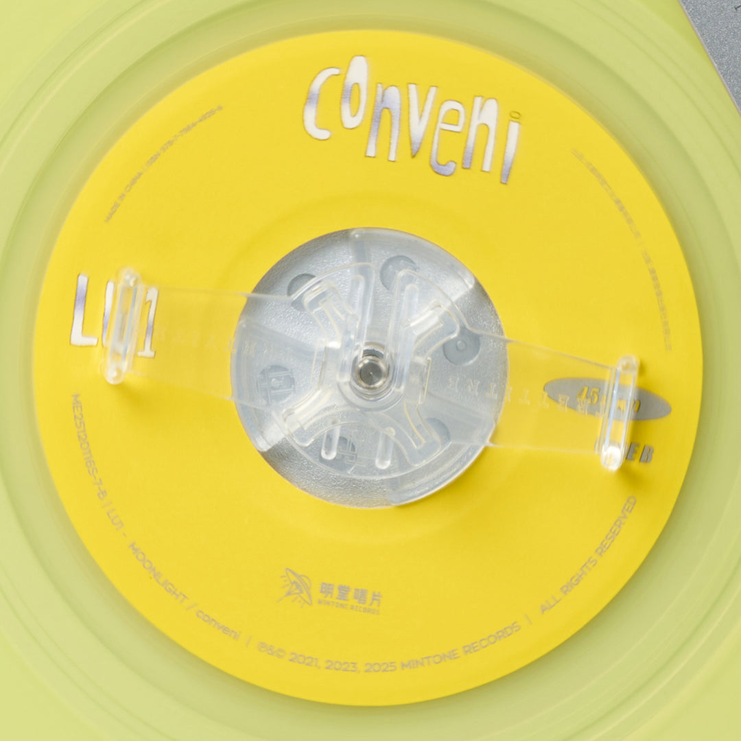 EP Adapter