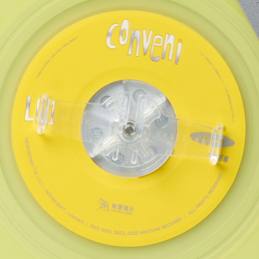 Adaptador EP